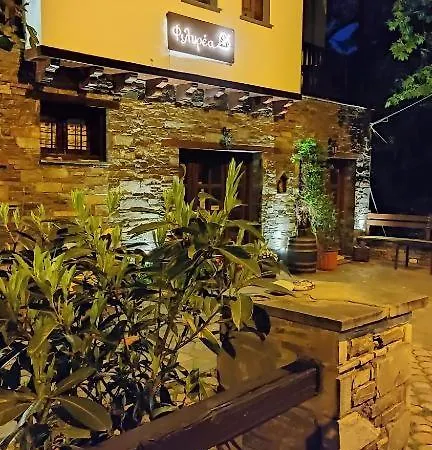 Φιλυρέα Apartments - Room 4 Apartment Zagora