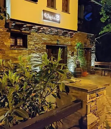 Φιλυρέα Apartments - Room 4 Apartament Zagora